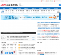 �й�ҽ�������˲���www.yixue99.com