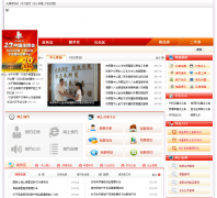 �й�����סլ�뷿�ز���www.cnnbfdc.com