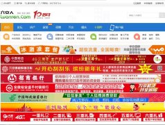 ��������̳luanren.com