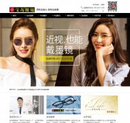 �����۾�����baodao.com.cn