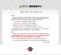 ��֮���ֹٷ���վmf.qq.com