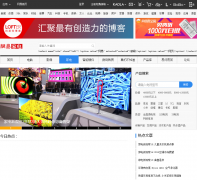 ���׼ҵ�Ƶ��hea.163.com