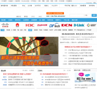  IT168����ͨ��Ƶ��net.it168.com