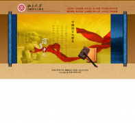 ������ѧ����ϵchinese.pku.edu.cn