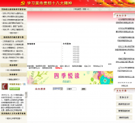 �����п³���������kcjy.cn