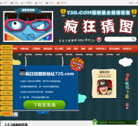 72G����ͼר��fkct.72g.com