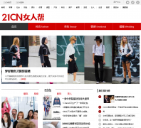 Ů�˰�she.21cn.com