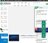 ����ʱ��wangdaishikong.com