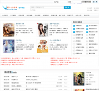 ����С˵��orion34g.com