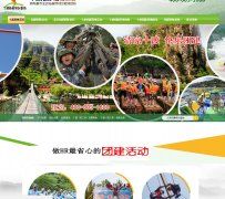 ʮ����չ��ѵ����www.shidutuozhan.com