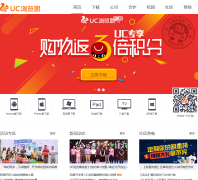 UC���������blovestorm.com