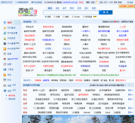���絼��123.xidian.edu.cn