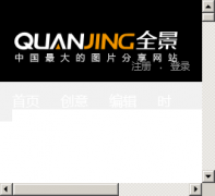 ȫ��ͼƬimage.quanjing.com