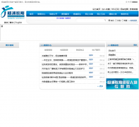 ���ֽ�����yp.edu.sh.cn