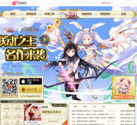 �������԰�����ɪ�����ٷ���վma.163.com