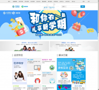 �й��ƶ��ͽ�������edu.10086.cn