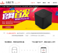 �����red.xunlei.com