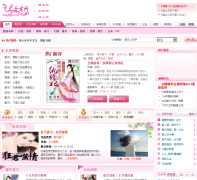 ��¬Ů����mm.faloo.com