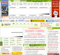 ��������������edu-hb.com