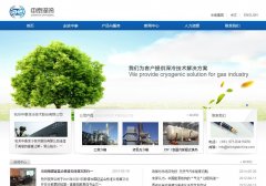 ��̩�ɷ�www.zhongtaihangzhou.com