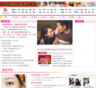 ˴��Ů��lady.e23.cn