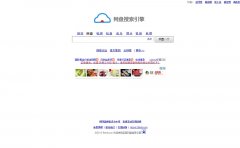 �ٶ�������������so.baiduyun.me