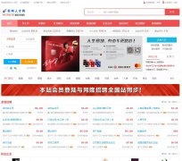 �����˲���0512.wlzp.vip