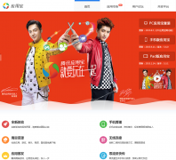 Ӧ�ñ�����molo.cn