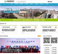 Ʒ��԰����www.chinabrandpark.cn