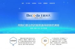 ���ƹ��www.919.com.cn