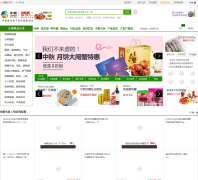 �����������Ϻ�վsh.womai.com