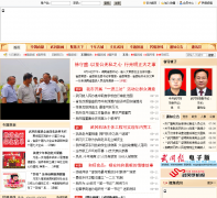 ��������� -wugangnews.cn