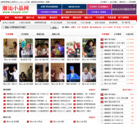  ����ӰԺcsxpw.com