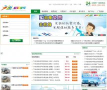 �������߹���jckx.cn