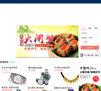 ��ҵ���������̳�mall.cib.com.cn