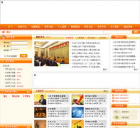 ����ʡ�ɲ�����ѧϰѧԺyngbzx.cn