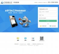 �й��������ϴ�ѧmyctu.cn