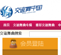 �������й�jiao15.com