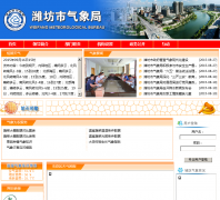 Ϋ�������wf121.com