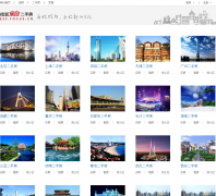 �Ѻ�������ַ���esf.focus.cn