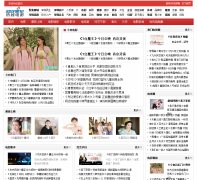 �������ߵ�ӰƵ��film.szonline.net