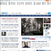 ��Ѷ��ʷƵ��history.news.qq.com
