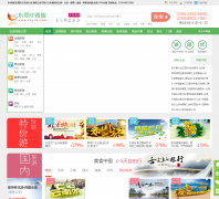 ��ݸ���ù���lvytd.com