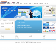 ���������س�;��������վbawangfen.cn