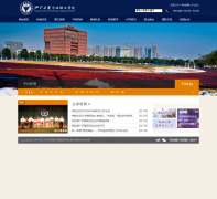 �㽭��ѧ��������ѧԺnit.net.cn