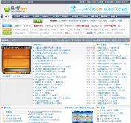 ��������԰esoyu.com