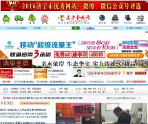 ����ʥ����jn001.com