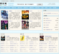 ���Ҹ�heiyange.com