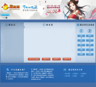 ��ٻŮ�Ļ�2���ر���qn2.cbg.163.com