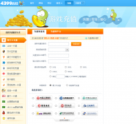 4399��Ϸ�ɳ�ֵ����cz.4399.com